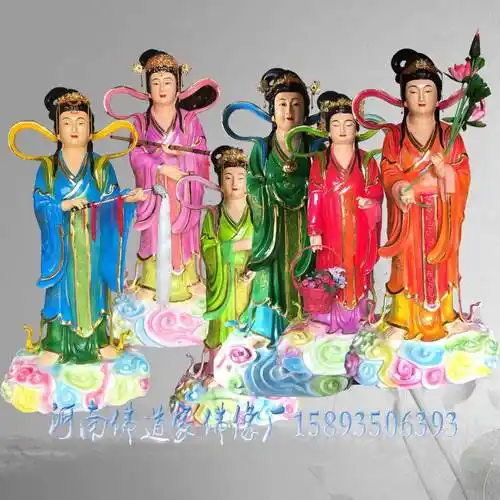 七仙女树脂神像玉皇大帝女儿树脂玻璃钢材质做工精美厂家直销