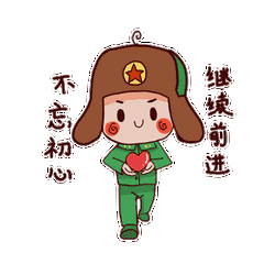 编辑:周美辰初审:黄文静复审:卢文斐终审:何旭亮版权声明:本微信公众