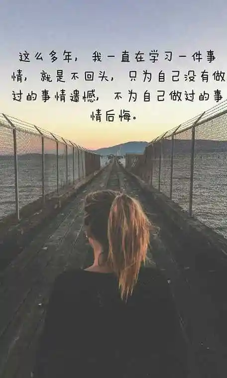 这一天,没有多说一句话,我怕多说一句 就出口伤人,所以 我就只想沉默