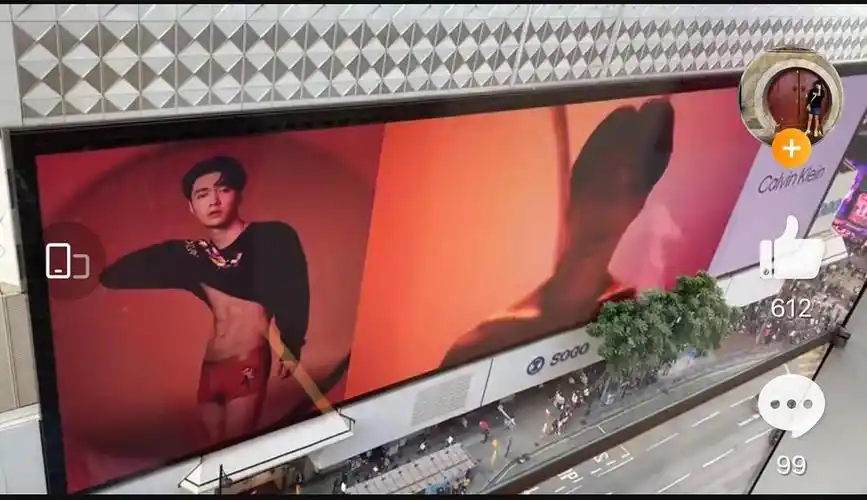 张艺兴这ck新年地广豪大香港祟光百货