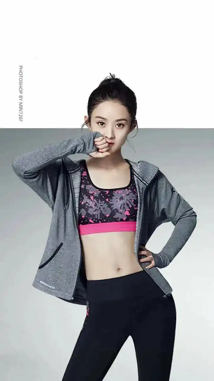 赵丽颖穿运动装太显嫩了,青春有活力