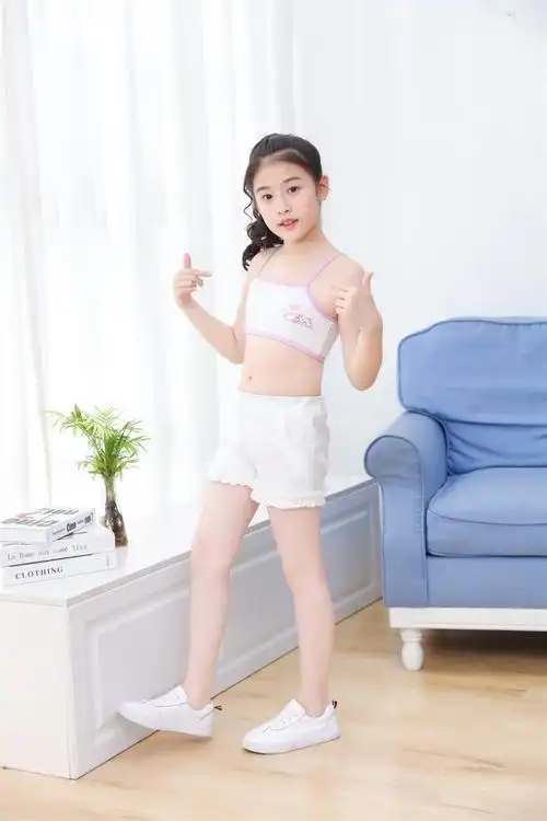 4件装女童发育期纯棉背心小学生内衣吊带中大童小背心防涂点抹胸四条