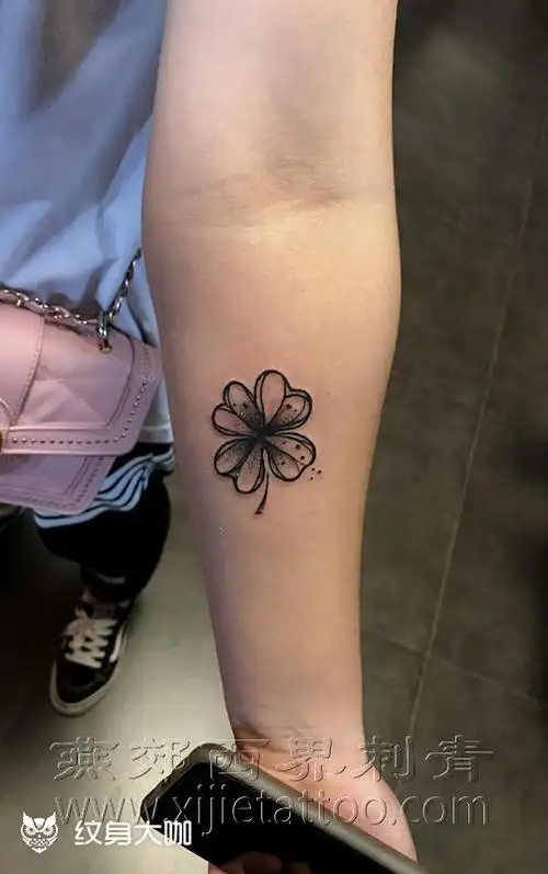 小臂 四叶草_纹身图案手稿图片_燕郊西界的纹身作品集