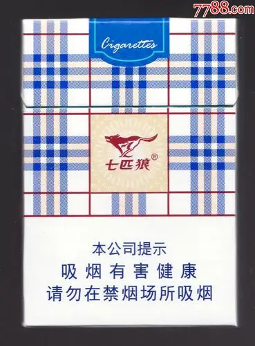 七匹狼蓝带中支16尽早版211376焦油8mg福建中烟