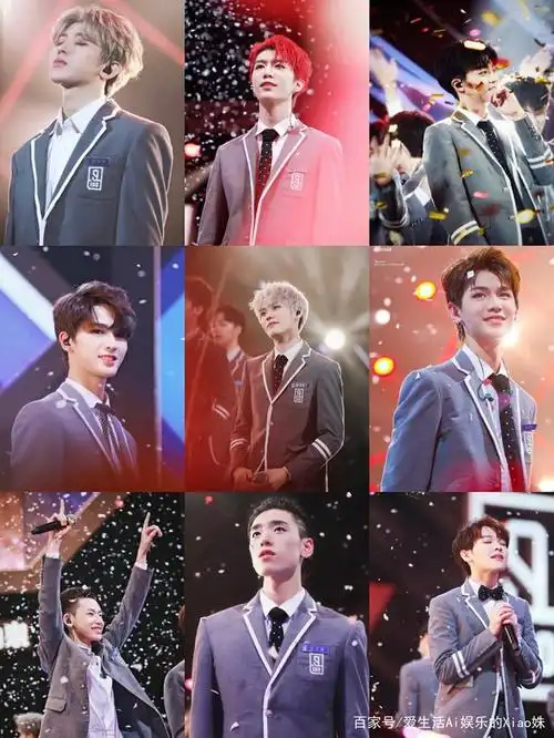 ninepercent出道两周年,去年告别,未来相聚,我们等着你们