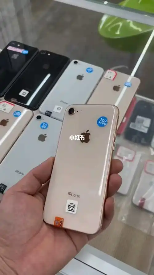 苹果8代256g1399元苹果特价手机
