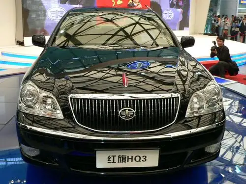 一汽红旗轿车标志