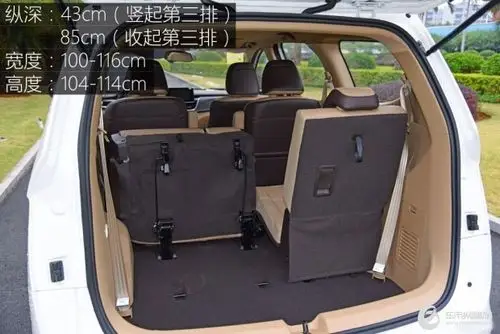 "豪华版"既视感 实拍2017款宝骏730