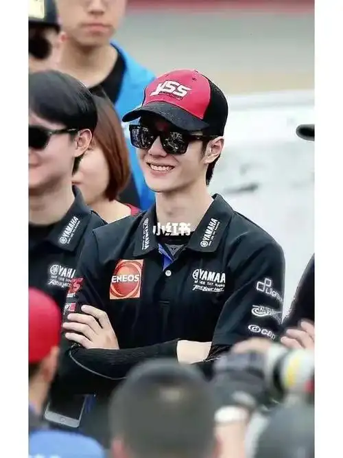 王一博生日快乐