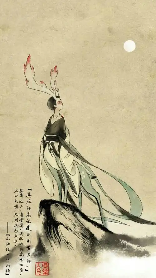 【#大鱼海棠# - 鹿神】敖岸之山,有兽焉,其状如白鹿而四角,名曰夫诸