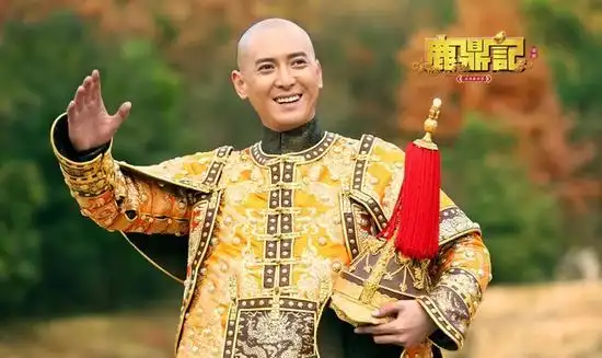 鹿鼎记将收官亲情友情爱情三管齐下