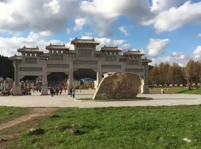 9月19日哈尔滨第一高峰金龙山一日游