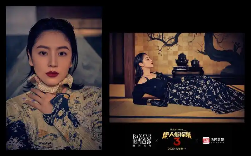 唐人街探案3曝光妻夫木聪长泽雅美时尚大片