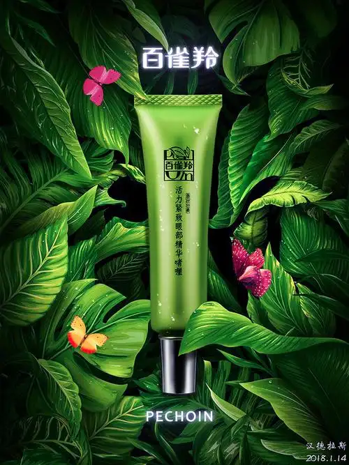 百雀羚 - 原创作品 - 站酷(zcool)