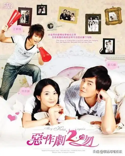 重温90后追过的8部台湾偶像剧如今有些依旧经典你看过几部