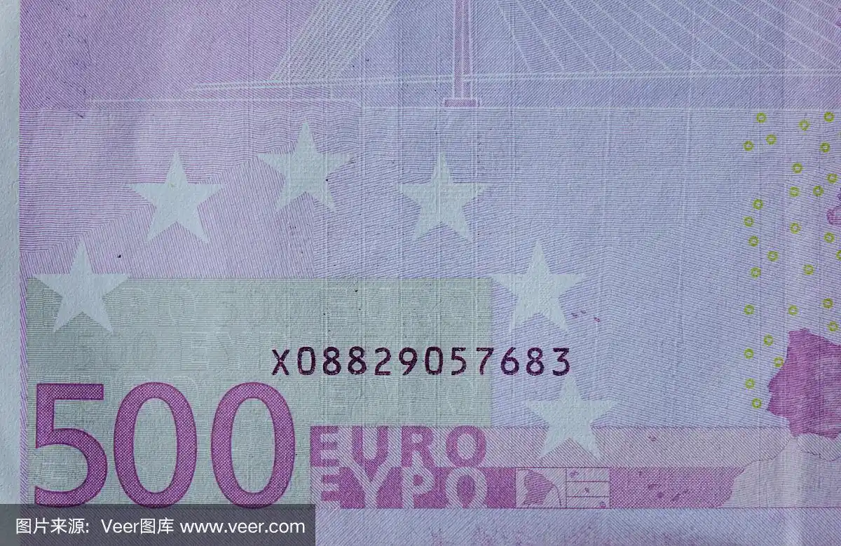 500欧元纸币