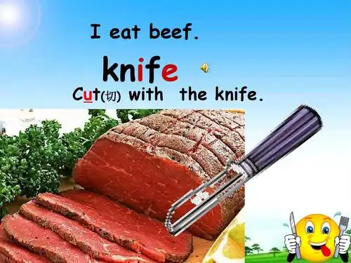 2015年秋人教pep版英语四年级上册教学课件《unit 5 dinner is ready