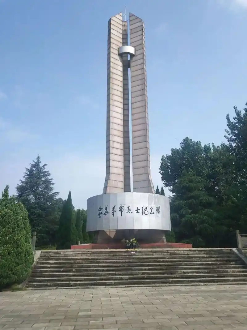 今天陪同滨江小学一年级的孩子,参观金华烈士纪念馆.