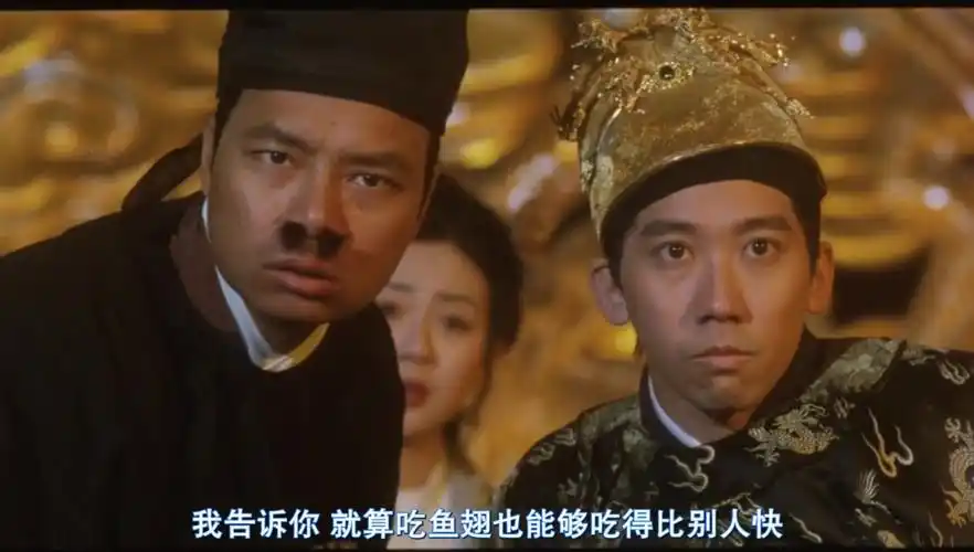 大内密探007:星爷李力持精彩搞笑片段,经典好看_哔哩哔哩 (゜-゜)つロ