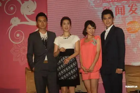 图文:《爱的蜜方》发布会-郑元畅李多海方安娜李易峰