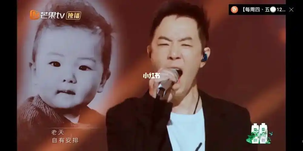 paul哥小时候也太可爱了吧～谁能想到这个白白嫩嫩小男孩会成为酷爆