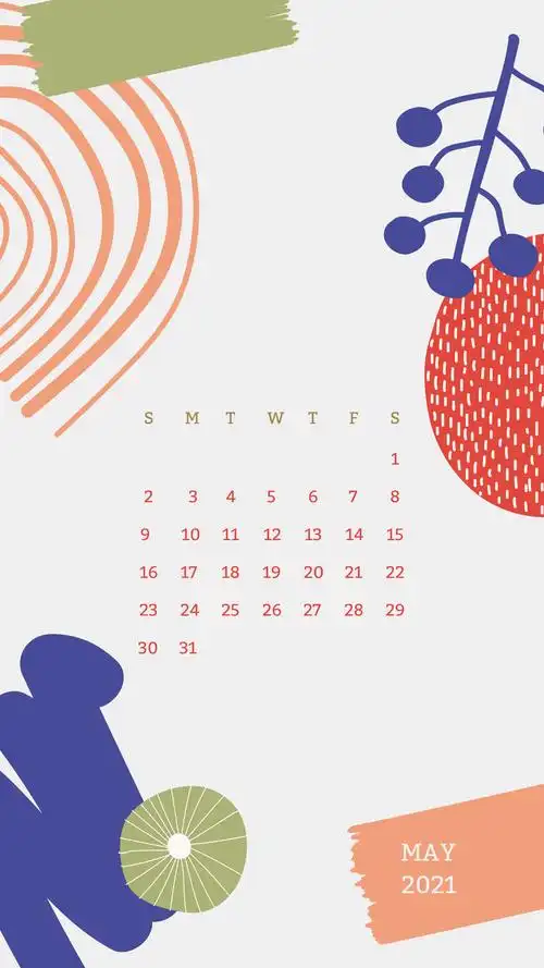 花式2021现代日历时尚设计模板