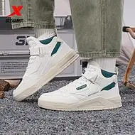 xtep 特步 男高帮板鞋 978419310060