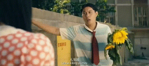 《夏洛特烦恼》里的傻春二了那么多年,不仅翻身做男主,还和秋雅在一起