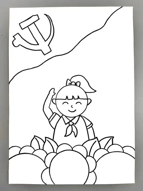 七一建党节主题画——童心向党,简单好看,快来试试吧#图文伙伴 - 抖音