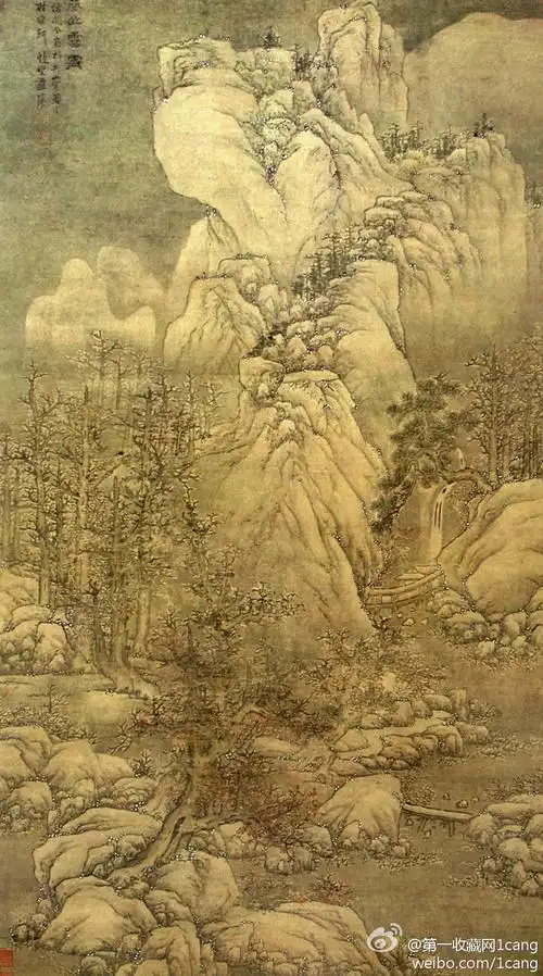 《艺术人文》 第一收藏网1cang  #精品书画欣赏#寒山雪霁图轴