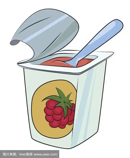 酸奶的卡通形象