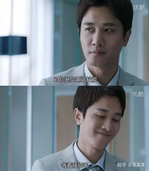 如何评价彭冠英在爱上你治愈我中的表现