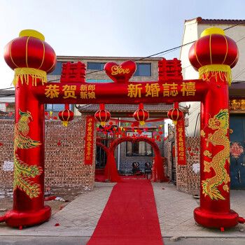 阿尤布结婚拱门婚庆新款充气门装饰红事气模灯笼灯光室外婚礼具 6米红