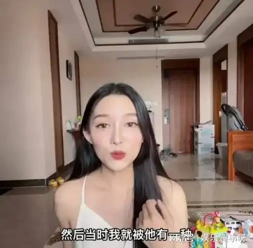 烧饼媳妇章雨轩回应质疑是看中了他的人品才嫁给他不是为了钱