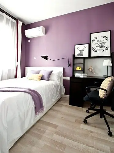 香芋情一种神秘的气息