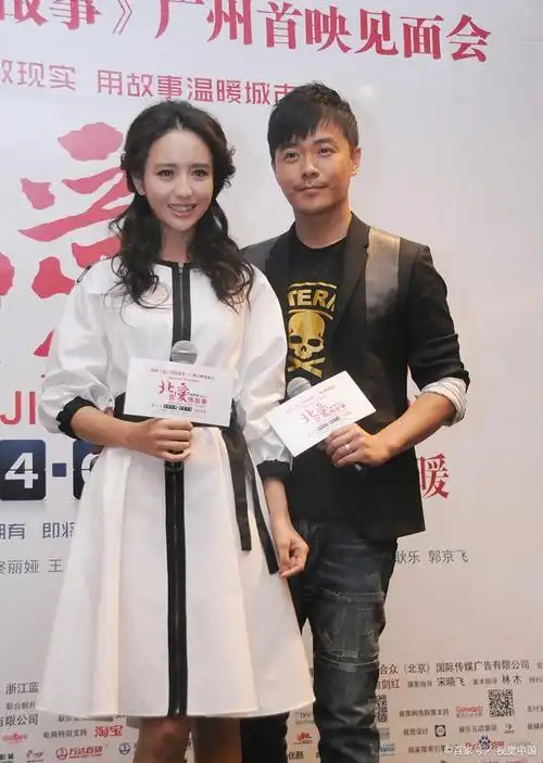 陈思诚再次为前妻庆生,网友直呼"成年人的体面"!