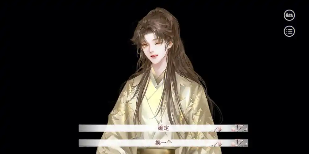 新更新的小皇子立绘太可爱啦