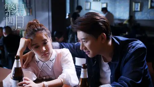 繁星四月戚薇遭胁迫男反一王霏演技开挂招骂