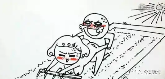 法让女性先达到高潮,在这里必须要提一个生儿子的必备动作,趴床后入式