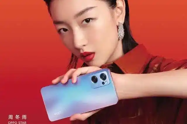 周冬雨代言:oppo颜值旗舰reno7即将发布,卖点秒杀诺基亚__财经头条