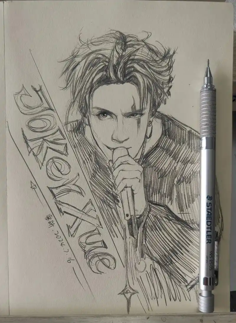 薛之谦 #每日一画 刺破我的心脏 样本不算肮脏 别恐慌~危