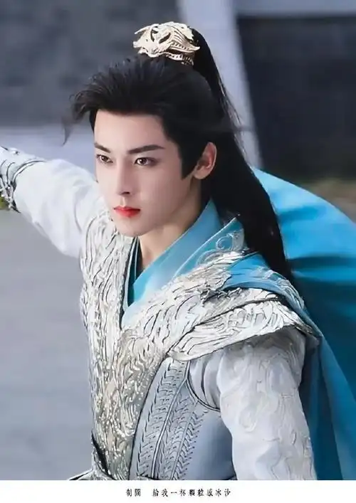 侯明昊少年白马醉春风##侯明昊百里东君##侯明昊