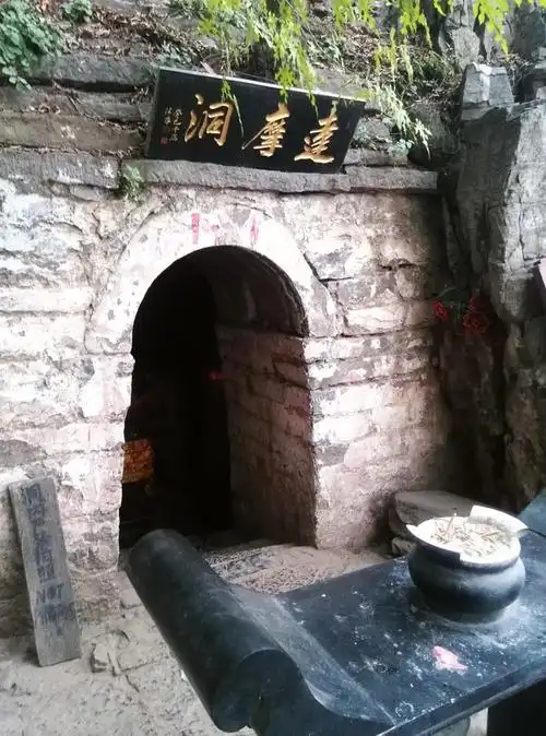 市区距离 少林寺及三皇寨景区游览方式及耗时 三皇寨景区入口到达方式