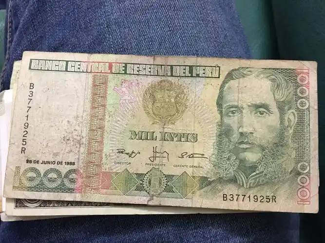 1988年b版1000元英镑值多少钱?有没有收藏价值?