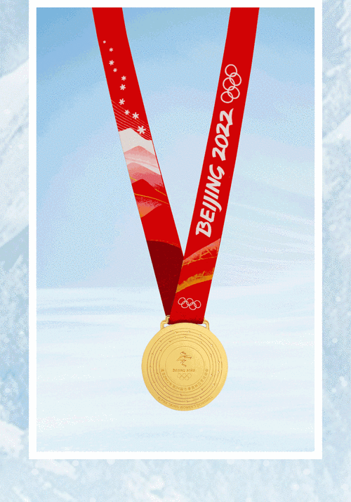 小细节里有大乾坤!北京冬奥会奖牌绶带,万事利丝绸匠心制造!