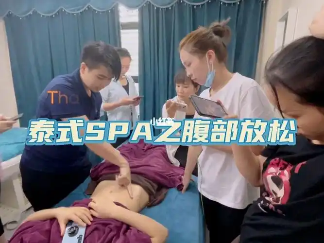 技师手法培训泰式spa腹部放松手法下店中