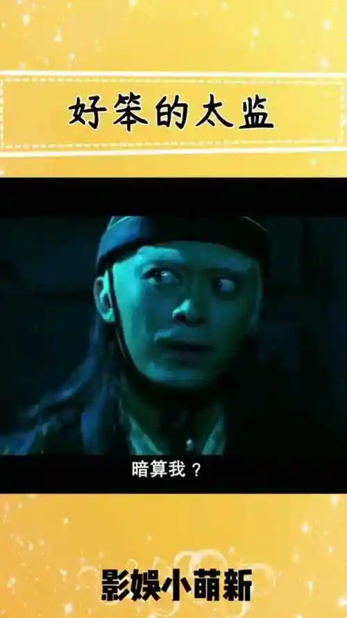 冬暖夏凉刀枪不入的特价软卫甲