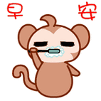 超级萌的早安表情包,起床了早上好图片,早上吉祥吉利祝福句子