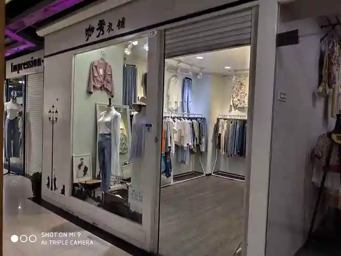 十堰20平服装店转让