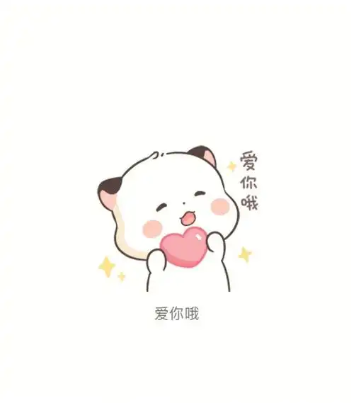 小小胖三团  #可爱三团还有人不知道这么可爱的三团吗